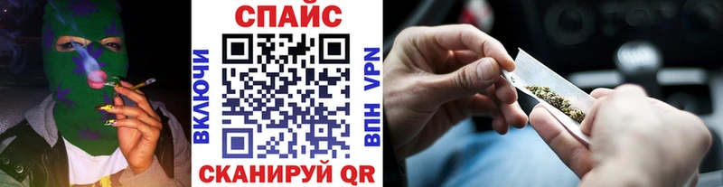 БУТИРАТ бутандиол  Кореновск 