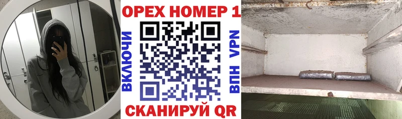 КОКАИН VHQ  Кореновск 