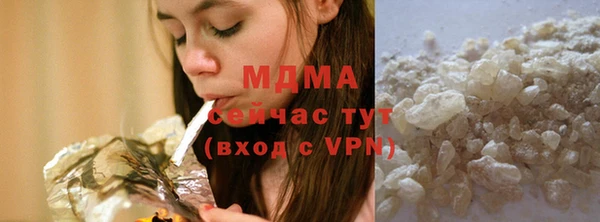 марки nbome Алексин