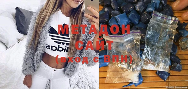 экстази Покров
