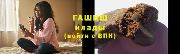 СК Алзамай