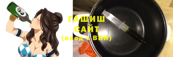 СК Алзамай