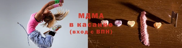 СК Алзамай