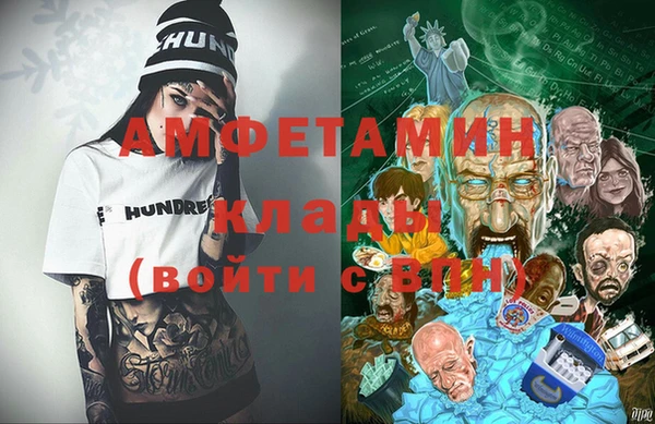 СК Алзамай