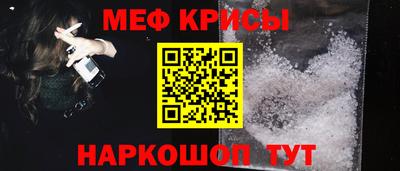 mdma Краснодар