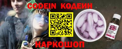 прущая мука Краснознаменск