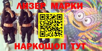 2c-b Пыть-Ях