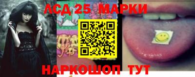 mdma Краснодар