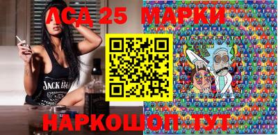 прущая мука Краснознаменск