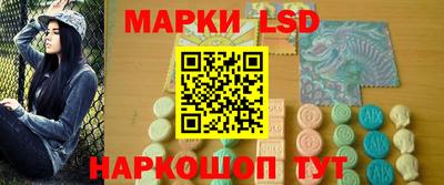 mdma Краснодар
