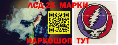 героин Пугачёв