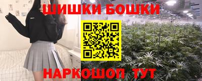 mdma Краснодар