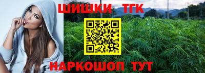 прущая мука Краснознаменск