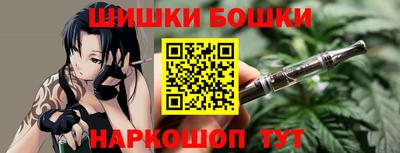 прущая мука Краснознаменск