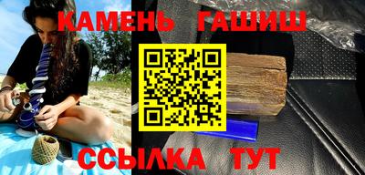 прущая мука Краснознаменск