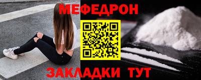 кокаин перу Пушкино