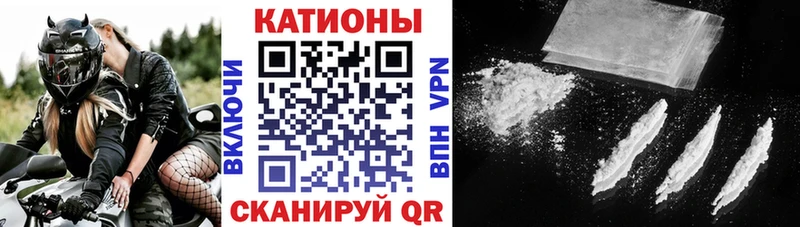 Меф 4 MMC Кореновск